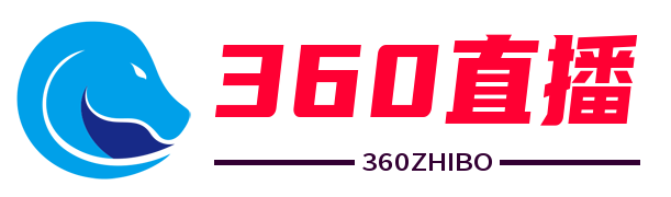 360直播